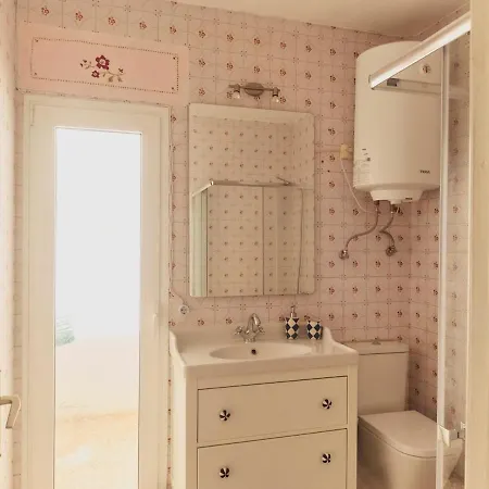 Paz De Mar Appartement *